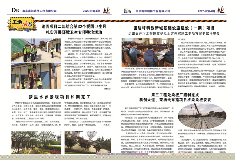 jb083.jpg